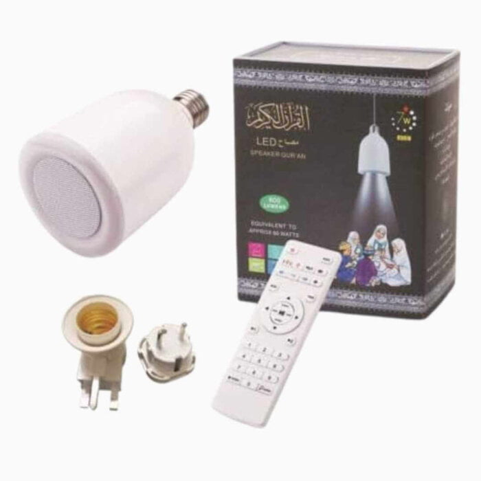 Led Bluetooth Holy Qur'An Speaker by www.guppier (4)