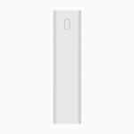 Xiaomi Power Bank 3 30000mAh by www.guppier (2)